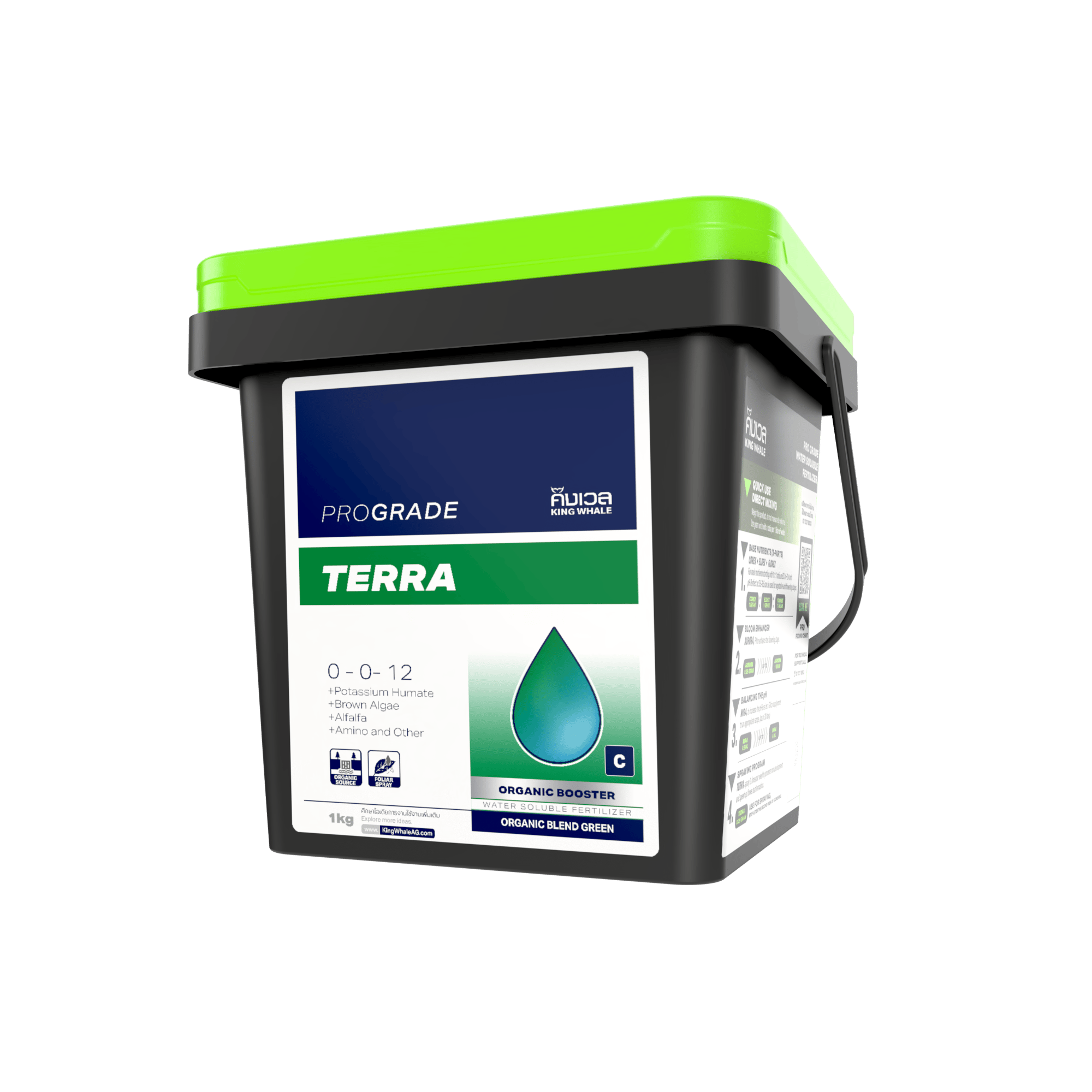 TERRA SIDE 30 1