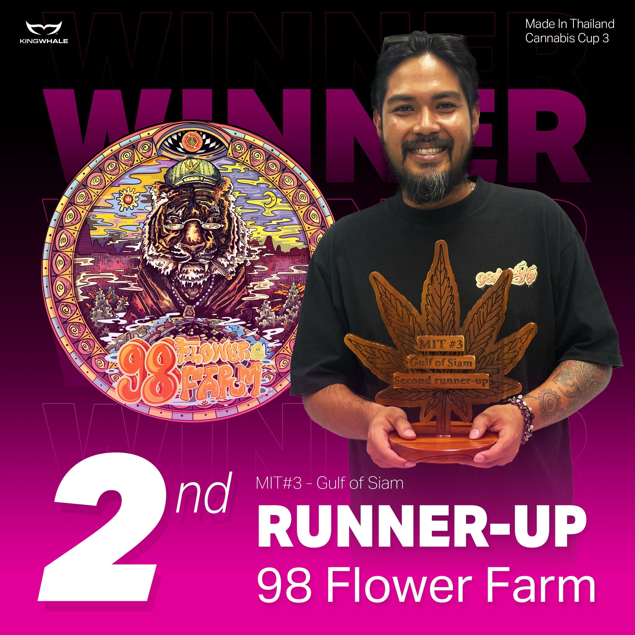 575623889 1331163032041245 2150802092605649120 n