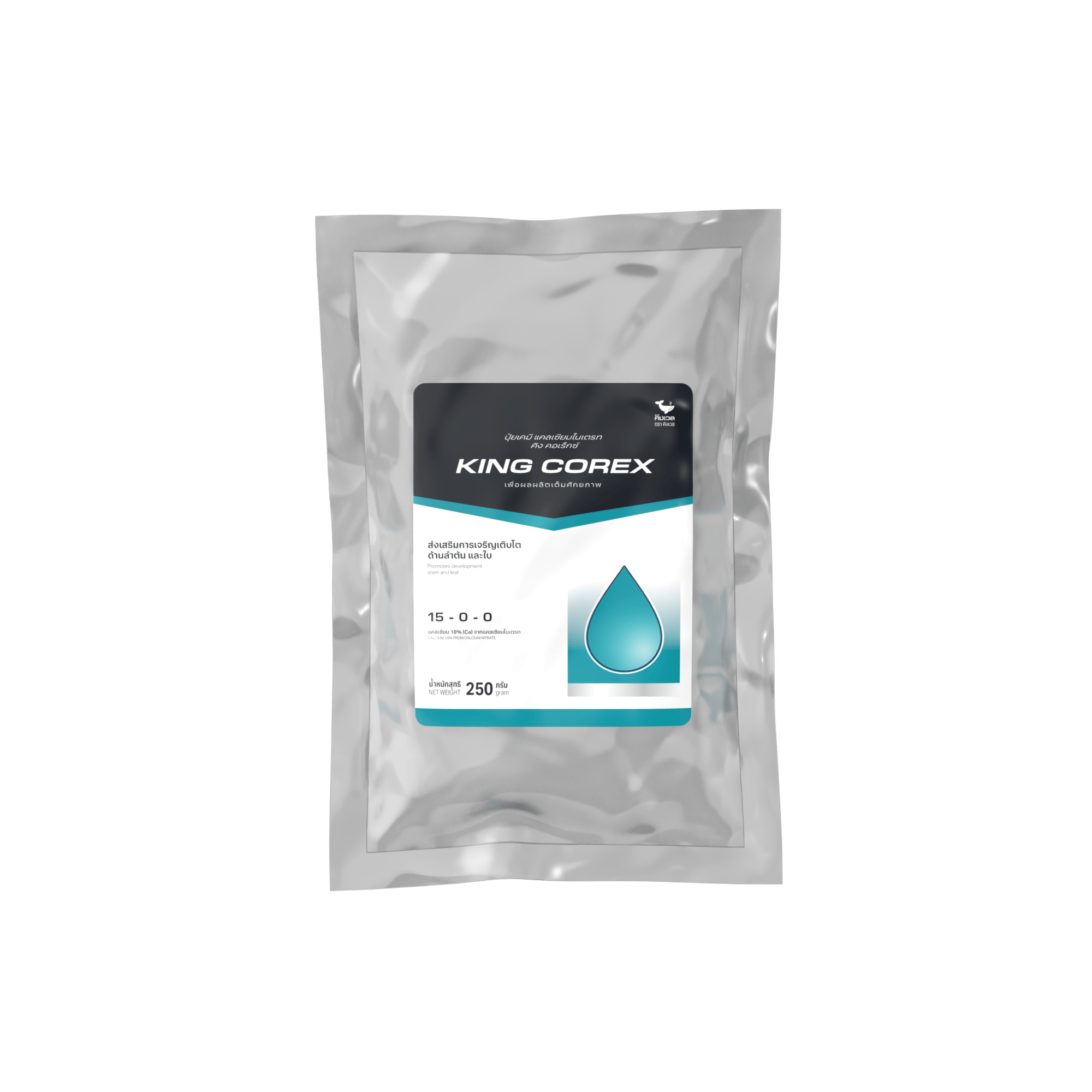 คอเร็กซ์ (COREX) 14-0-0 Part-A - Image 3