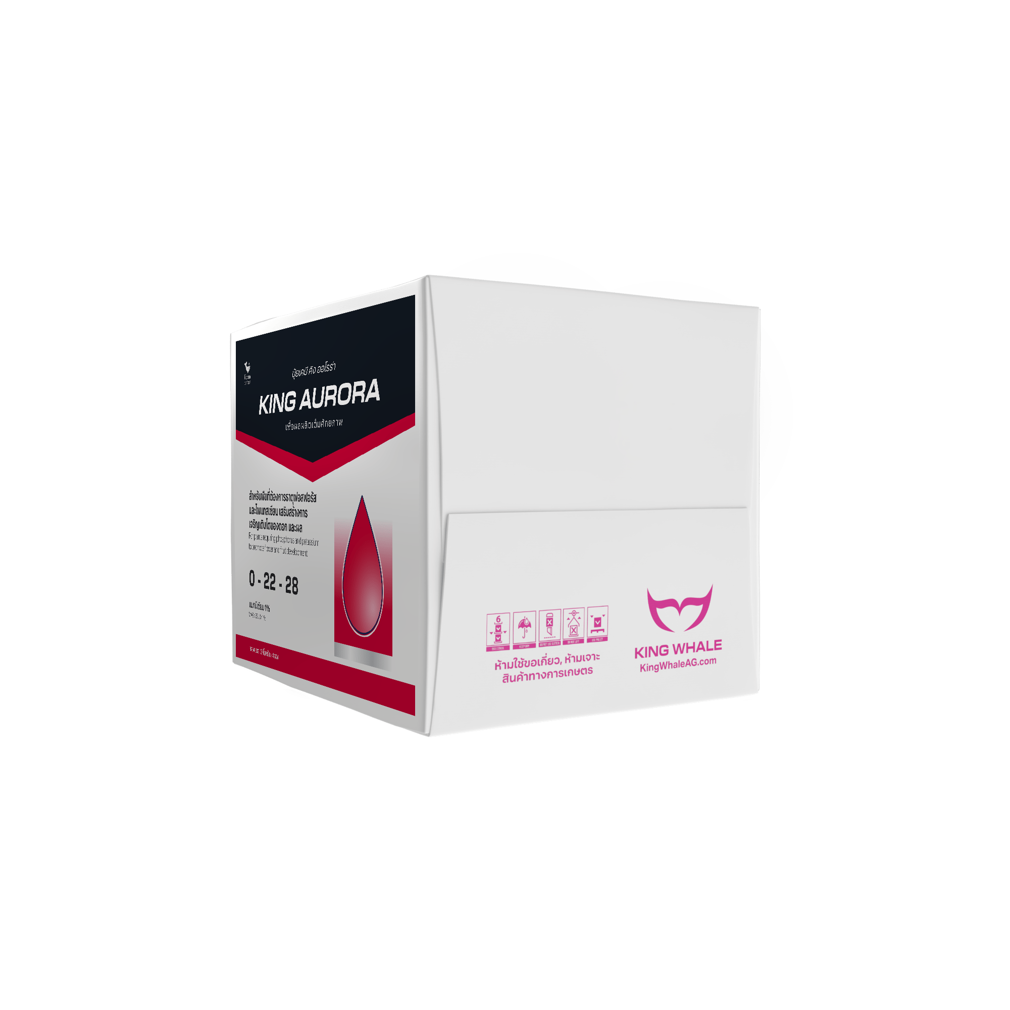 ออโรร่า (AURORA) 0-22-28 L-Amino - Image 4