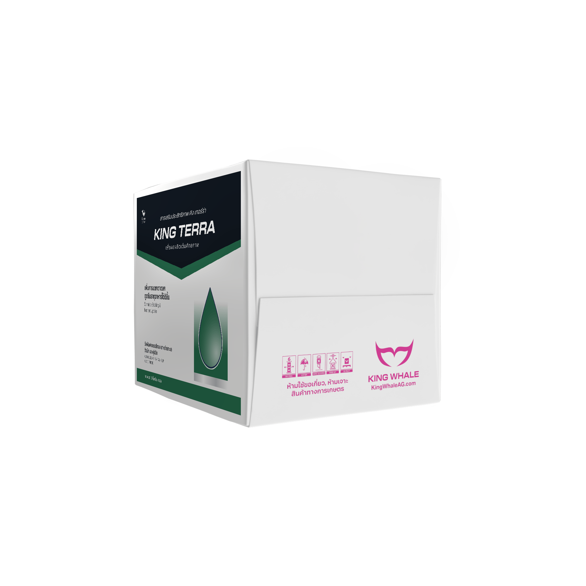 เทอร์ร่า (TERRA) | เร่งราก & เพิ่มการแตกตาดอก - Image 4