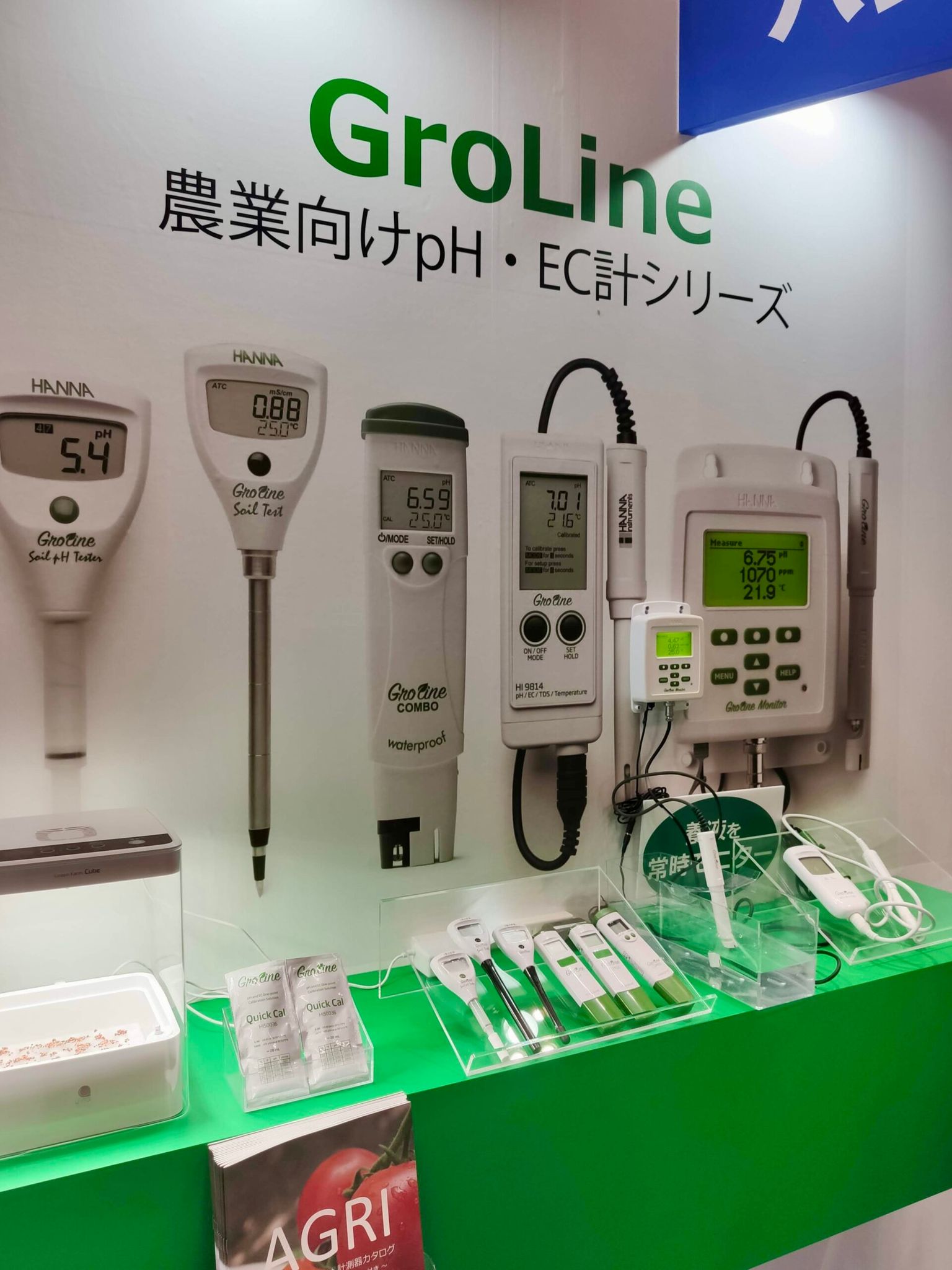 IMG 20191009 101308 Original scaled 1