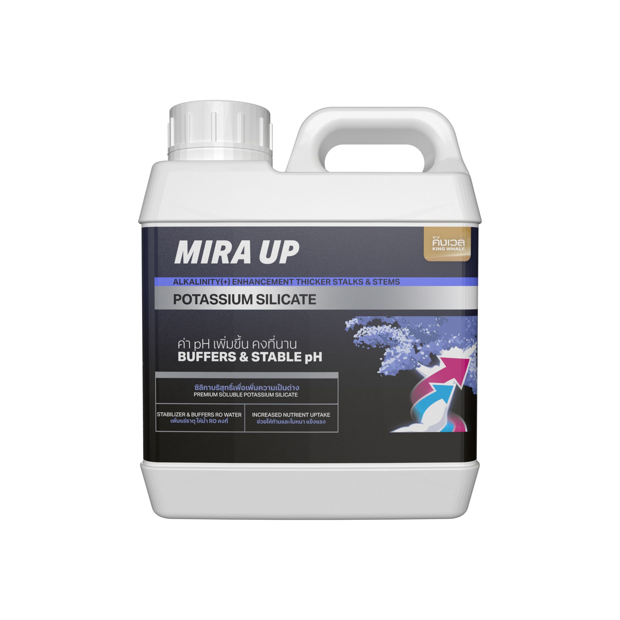 MIRA UP Front 1L